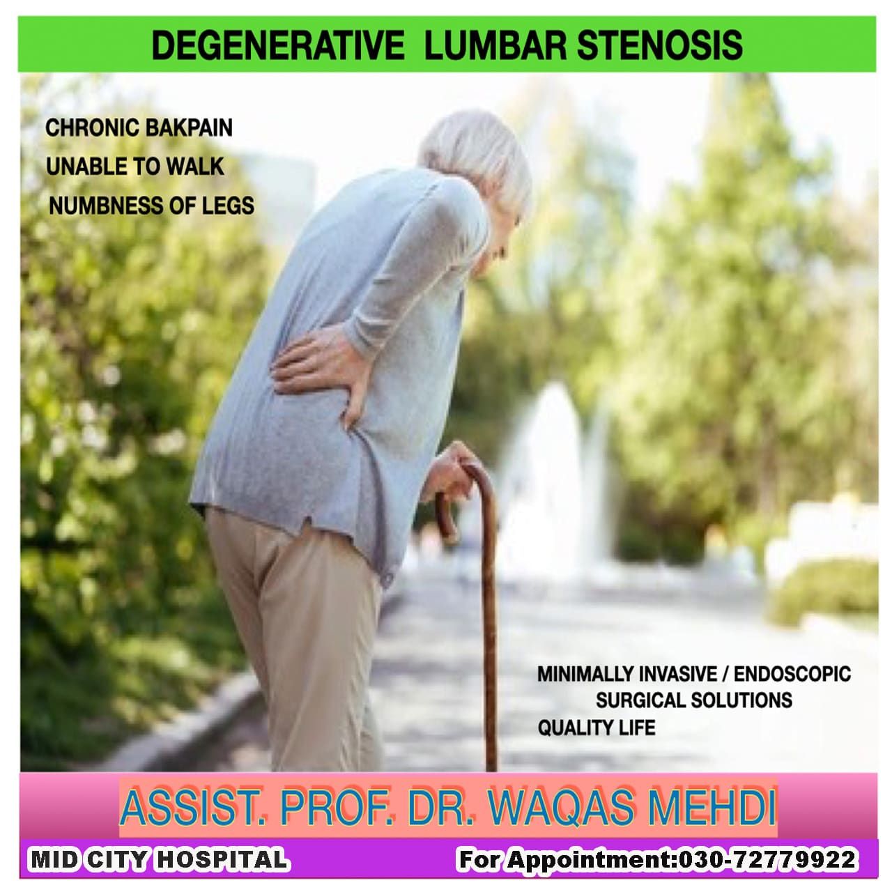 MRI showing lumbar disc herniation with nerve root compression — the most common cause of sciatica in Pakistan